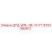 8393060812 ДРД-WRL-HK-10-FT Epiroc