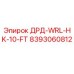 8393060812 ДРД-WRL-HK-10-FT Epiroc
