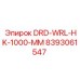 8393061547 DRD-WRL-HK-1000-MM Epiroc