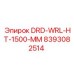 8393082514 DRD-WRL-HT-1500-MM Epiroc
