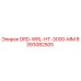 8393082505 DRD-WRL-HT-3000-MM Epiroc