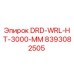 8393082505 DRD-WRL-HT-3000-MM Epiroc