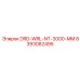 8393082495 DRD-WRL-NT-3000-MM Epiroc