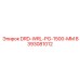 8393081012 DRD-WRL-PG-1500-MM Epiroc