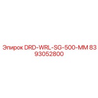 8393052800 DRD-WRL-SG-500-MM Epiroc
