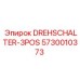 5730010373 DREHSCHALTER-3POS Epiroc