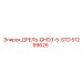 51299626 ДРЕЛЬ-DHD3-5-STD Epiroc
