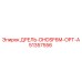 51357556 ДРЕЛЬ-DHDSF6M-OPT-A Epiroc