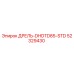 52329430 ДРЕЛЬ-DHDTD85-STD Epiroc