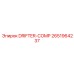 2651964237 DRIFTER-COMP Epiroc