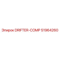 51964260 DRIFTER-COMP Epiroc
