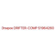 51964260 DRIFTER-COMP Epiroc