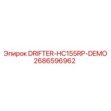 2686596962 DRIFTER-HC155RP-DEMO Epiroc