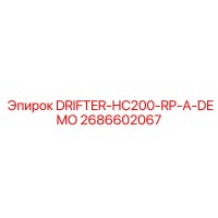 2686602067 DRIFTER-HC200-RP-A-DEMO Epiroc