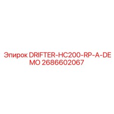 2686602067 DRIFTER-HC200-RP-A-DEMO Epiroc