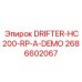 2686602067 DRIFTER-HC200-RP-A-DEMO Epiroc