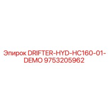 9753205962 DRIFTER-HYD-HC160-01-DEMO Epiroc