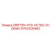 9753205962 DRIFTER-HYD-HC160-01-DEMO Epiroc