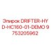 9753205962 DRIFTER-HYD-HC160-01-DEMO Epiroc