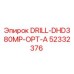 52332376 DRILL-DHD380MP-OPT-A Epiroc