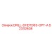 52332608 DRILL-DHDTD65-OPT-A Epiroc