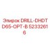 52332616 DRILL-DHDTD65-OPT-B Epiroc