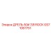 GS71061751 ДРЕЛЬ 50# 7/8 ROCK Epiroc