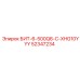 52347234 БИТ-6-500Q6-C-XHG10YYY Epiroc