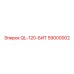 59000002 QL-120-БИТ Epiroc