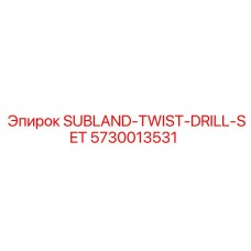 5730013531 LAND-TWIST-DRILL-SET Epiroc