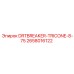 2658016122 DRTBREAKER-TRICONE-8-75 Epiroc