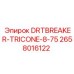 2658016122 DRTBREAKER-TRICONE-8-75 Epiroc