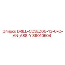 89010504 DRILL-CDSEZ66-13-6-C-AN-ASS-Y Epiroc