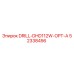 52338456 DRILL-DHD112W-OPT-A Epiroc