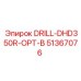 51367076 DRILL-DHD350R-OPT-B Epiroc
