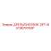 51367076SP ДРЕЛЬ/DHD350R-OPT-B Epiroc