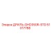 51017788 ДРИЛЬ-DHD350R-STD Epiroc