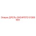 51365583 ДРЕЛЬ-DHD4PSTD Epiroc