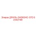 52342748 ДРИЛЬ-DHD60HC-STD Epiroc