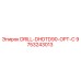 9753243013 DRILL-DHDTD90-OPT-C Эпирок (Epiroc)