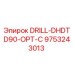 9753243013 DRILL-DHDTD90-OPT-C Эпирок (Epiroc)