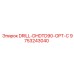 9753243040 DRILL-DHDTD90-OPT-C Эпирок (Epiroc)