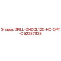 52287638 DRILL-DHDQL120-HC-OPT-C Epiroc
