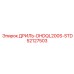 52127503 ДРИЛЬ-DHDQL200S-STD Epiroc