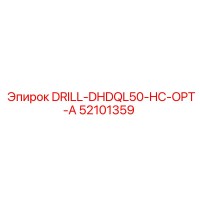 52101359 DRILL-DHDQL50-HC-OPT-A Epiroc