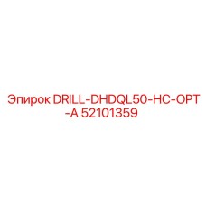 52101359 DRILL-DHDQL50-HC-OPT-A Epiroc