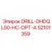 52101359 DRILL-DHDQL50-HC-OPT-A Epiroc