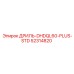 52314820 ДРИЛЬ-DHDQL60-PLUS-STD Epiroc