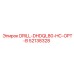 52138328 DRILL-DHDQL80-HC-OPT-B Epiroc