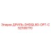 52106770 ДРИЛЬ-DHDQL80-OPT-C Epiroc